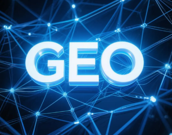 淮滨县​GEO优化重塑智能搜索格局，开启数字化推广新方式